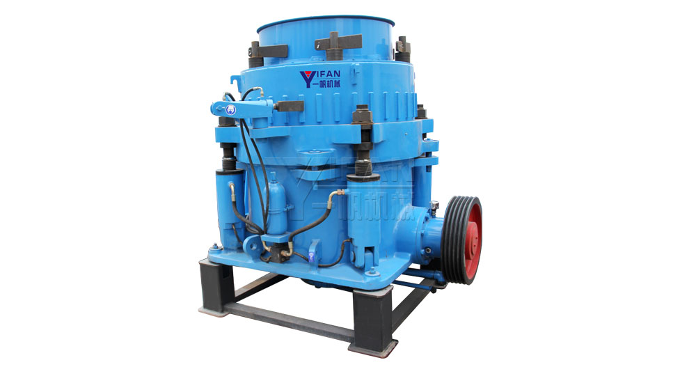 SMH Hydraulic Cone Crusher
